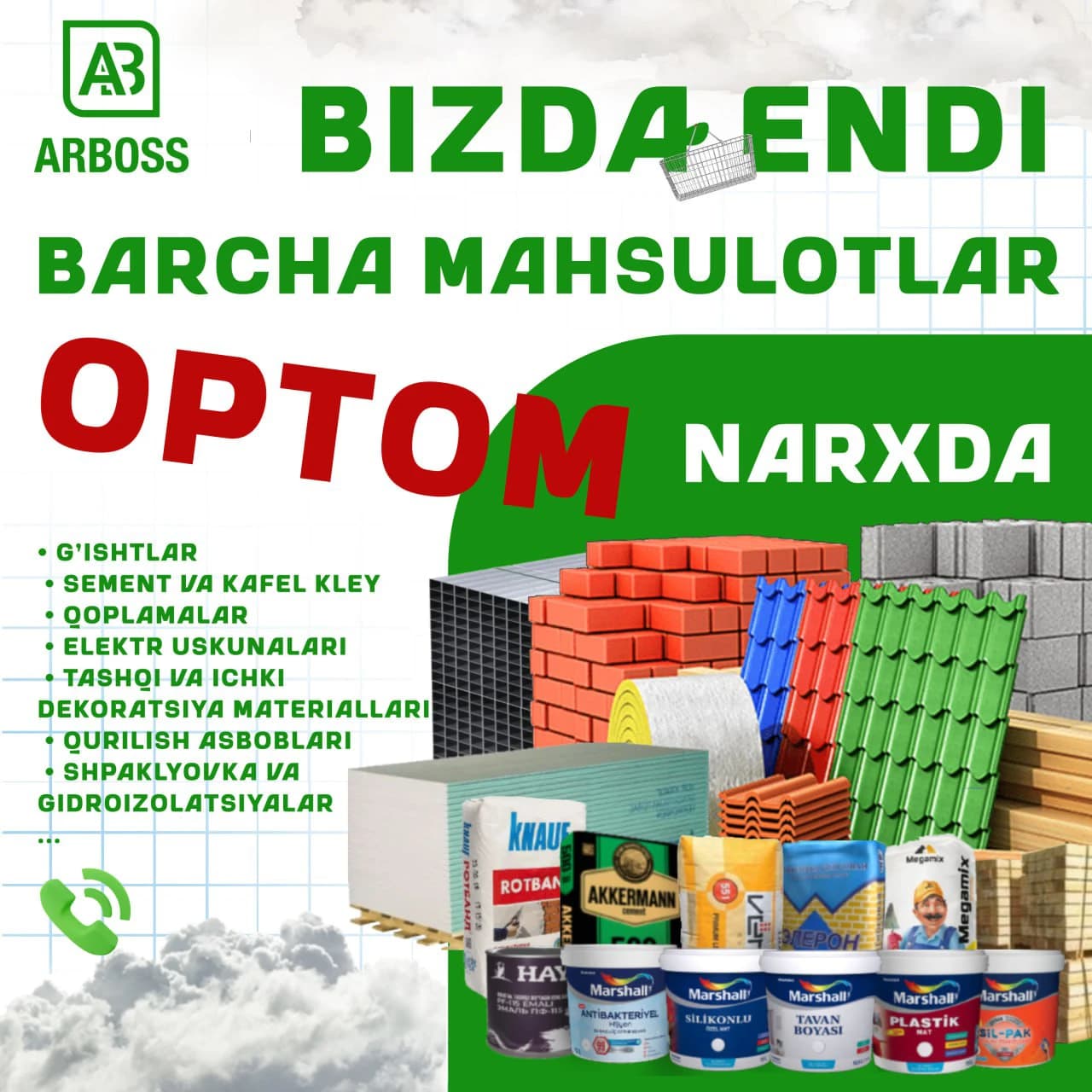 Endi bizda barcha mahsulotlar OPTOM narxlarda!