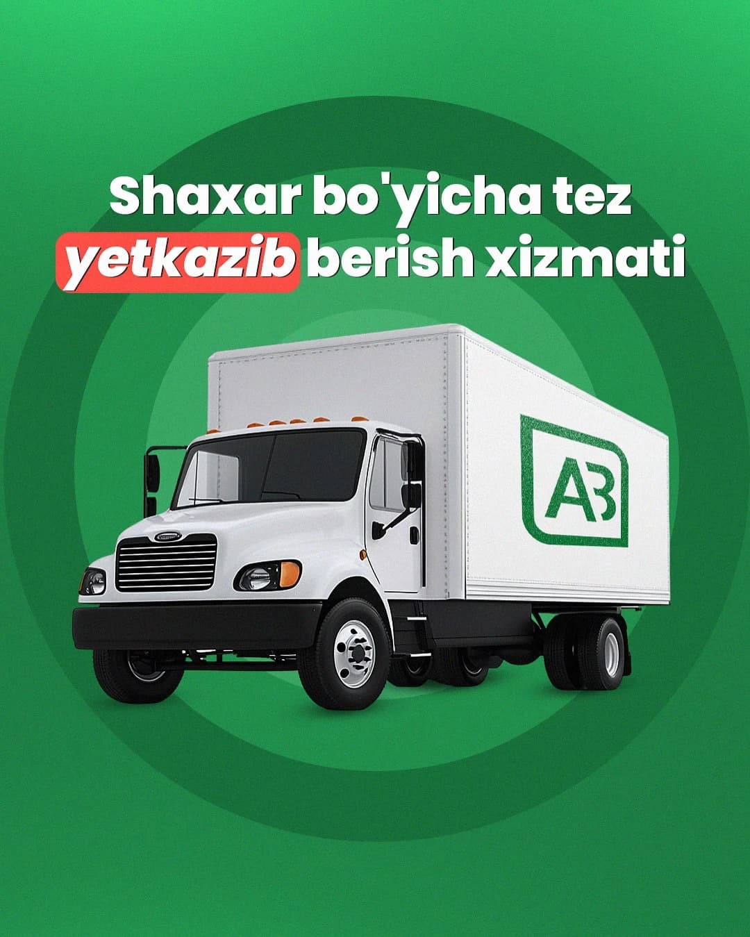 Shahar boyicha tez yetkazib berish xizmati